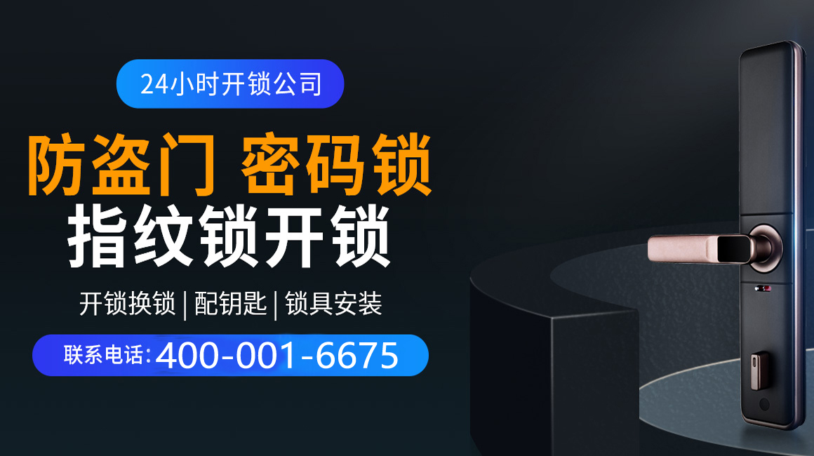 范县关于我们